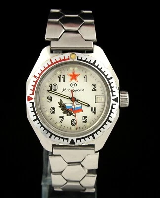 ☭ Reloj Pulsera Buzo Soviético VOSTOK AMPHIBIAN Commander 2414A REVISADO URSS CCCP ☭ Foto 1 de 4