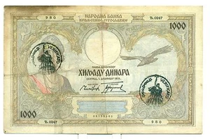 KINGDOM OF YUGOSLAVIA National Bank 1931 1.000 DINARA - Picture 1 of 1