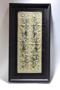 Antiguo panel de bordado chino de seda - Imagen 1 de 10