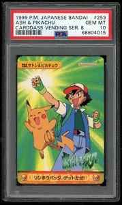 Pokemon Japanese Carddass 1999 253 Ash & Pikachu Card PSA 10 68804015 - Picture 1 of 2