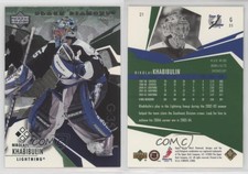 2003-04 Upper Deck Black Diamond Green /100 Nikolai Khabibulin #21