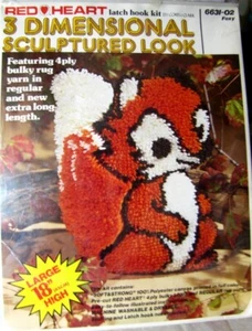 Latch Hook Kit 3 Dimensional Sculptured Look FOXY 18” Vintage 70s - Picture 1 of 8