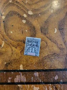 Estampillas Canton Scott #15 h - Imagen 1 de 1