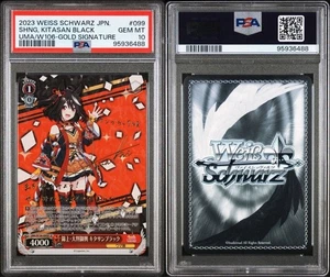 PSA10 Kitasan Black Signed Weiss Schwarz Uma Musume UMA/W106-099SP SP FOIL Rare - Picture 1 of 3
