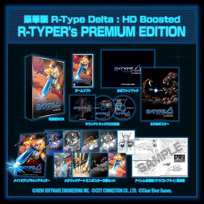 Pre Nov20 R-Type Delta HD Boosted R-TYPER's PREMIUM EDITION Nintendo Switch - Image 1 of 4