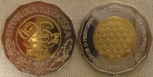 25 Kuna 2011 Accession Treaty to the EU UNC KM #98 CHEAPER IN EUR, READ DESCRIP. - Picture 1 of 1