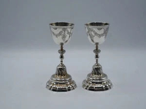 RARE PAIRE DE COQUETIERS EN ARGENT MASSIF STYLE 18 EME - Picture 1 of 8