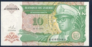 Zaire - 10 Nouveaux Makuta 1993 Uncirculated of Print - Gian 8 - Imagen 1 de 2