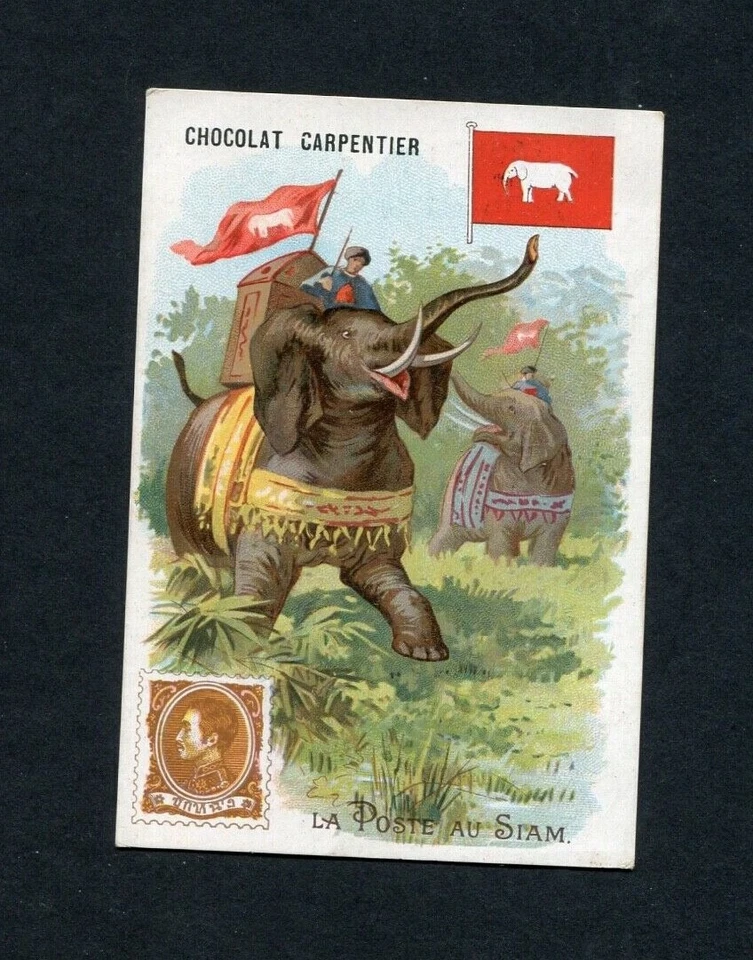 暹罗巧克力 Carpentier 集换卡邮票白色大象泰国 Rama 5 — 第 1/1 张图片