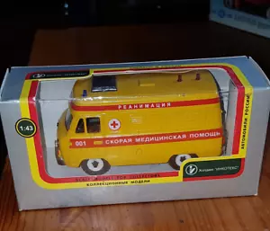 UAZ 3962 - YELLOW AMBULANCE REANIMATION metall SarAvto 1:43 w/original box - Picture 1 of 14