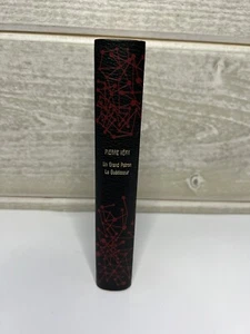 Un Grand Patron/Le Guérisseur by Pierre Véry (Eds. Rencontre, 1969) - Hardcover - Imagen 1 de 6
