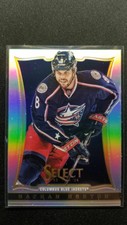 2013-14 Panini Rookie Anthology Select Update Nathan Horton Refractor #450