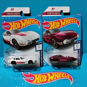 2x LOT HOT WHEELS TOYOTA 2000 GT BURGUNDY WHITE JDM 60s CLASSIC SPORTS TOKYO  - Picture 1 of 9