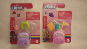 Lot Of 2 Barbie Chelsea Backpack Accessories On The Go & Back to School  - Picture 1 of 3