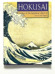 Hokusai: Genius of Japanese Ukiyo-e by Seiji Nagata Japanese Art PB DJ 1995 - Imagen 1 de 15