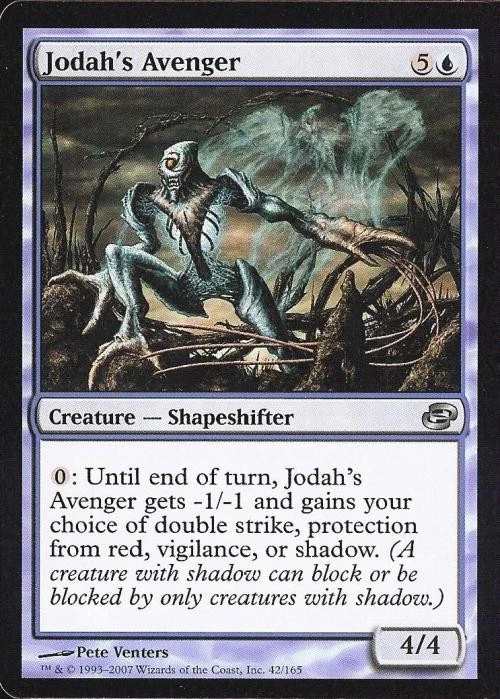 Jodah's Avenger -Foil Medium Play MTG Planar Chaos - Image 1 of 1