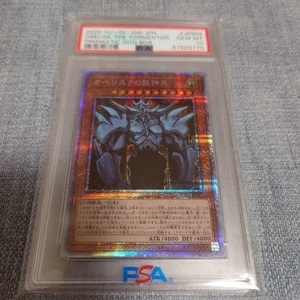 Yu Gi Oh Obelisk the Tormentor PSA 10 Prismatic Secret Rare 2020 God Box - Picture 1 of 2