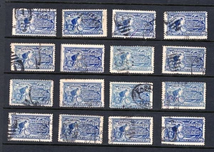 Lotto #2 di 16 francobolli USA Sc #E8, consegna speciale, F-VF, alcuni bei annullamenti, no spazzatura - Foto 1 di 1