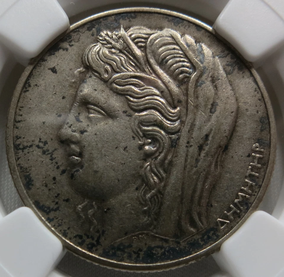 República de Grecia 10 Dracmai 1930 NGC AU 55 Acerca de UNC Demeter Trigo de Plata Foto 1 de 3