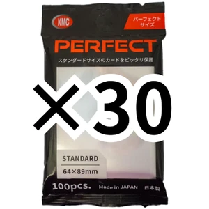 KMC Perfect Fit Size Card Barrier 30 Packs Standard 64 x 89 mm Soft Sleeves Neu - Bild 1 von 24