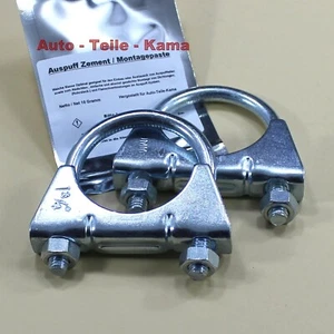 ✅ 2 x Auspuffschelle für Abgasanlage W, Bügelschelle , Montageschelle M8 Ø 45 mm - Bild 1 von 5