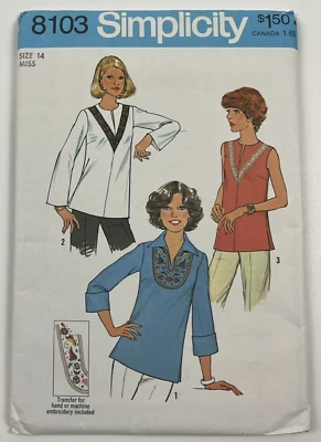 Simplicity 8103 3 Embroidered 70s Hippie Tops Sz 14 Sewing Pattern UC FF OOP VTG - Image 1 of 4