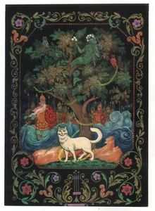1981 fiaba sirena gatto a Lukomorye stile Palekh ARTE CARTOLINA sovietica vecchia - Foto 1 di 2