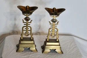 Par de Portadores Quemadores de Incienso Chinos Vintage Metal Diseños Abstractos Formas - Imagen 1 de 12