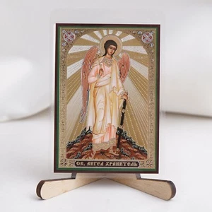 Icono de SAN ÁNGEL DE LA GUARDA Icono de Bolsillo Icono Cristiano Святой Ангел Хранитель - Imagen 1 de 2