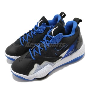 Las mejores ofertas en Jordan Zoom '92 Negro Real | eBay