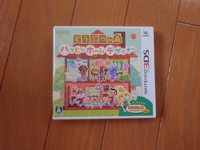 Animal Crossing Happy Home Designer　Nintendo 3DS　Japanese - Image 1 of 4