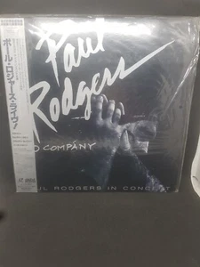 Laserdisc Paul Rodgers JAP - Afbeelding 1 van 1