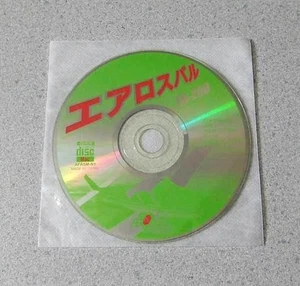PC Aerosubaru FA 200 Aqua System version Macintosh CD ROM uniquement - Photo 1/1
