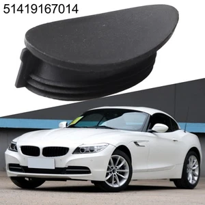 Precise Inner Door Handle Screw Cover Cap for For Z4 E89 2009 2015 - Picture 1 of 13