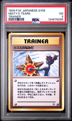 MISTY'S TEARS Japanese Gym Trainer PSA 3 Vintage Pokemon [Nostalgium] - Image 1 of 2