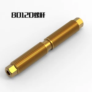 Tornillo para accesorio de cuatro/cinco ejes tornillo autocentrado DJ-6080/70100H/80120 - Imagen 1 de 10