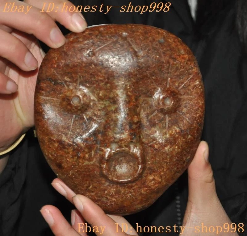 5,2"" cultura china Hongshan antigua jade tallado sacrificio máscara facial humana estatua Foto 1 de 4
