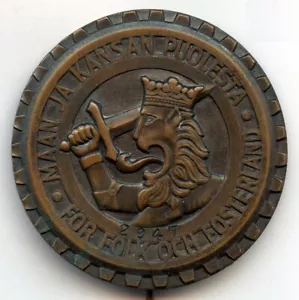 Finland Army Logistics Service Badge Numbered 2947 size 42mm !!! - Picture 1 of 3