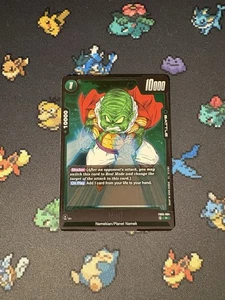 Dragon Ball Super Muri FB05-064 New Adventure - NM - Picture 1 of 2