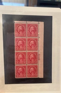 Scott #634 2c George Washington MNH, OG PB 8... - Picture 1 of 1