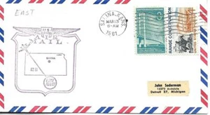 First Airmail Flight Salina KS - Kansas City MO March 13 1961 AAMC#81E72 - Picture 1 of 1
