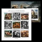 Eugène Delacroix Gemälde Kunst MNH Briefmarken 2023 Sierra Leone M/S +S/S