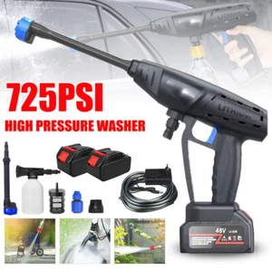 Kit de boquilla y manguera 6 en 1 lavadora eléctrica de alta presión 725PSI - Imagen 1 de 12