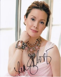 Foto firmata LEA SALONGA 8x10 con ologramma certificato di autenticità - Foto 1 di 2