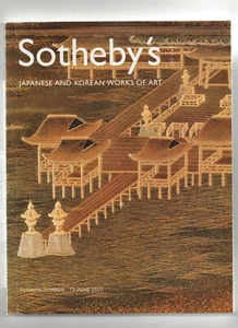 SOTHEBY'S / JAPANESE AND KOREAN WORKS OF ART / OLYMPIA LONDON 12 JUNE 2003 - Imagen 1 de 1