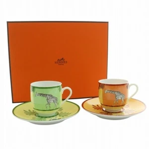 Hermes Africa Demitasse Taza y Platillo Naranja y Verde Animales Juego de 2 con Caja En muy buena condición -2 - Imagen 1 de 9