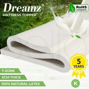 Dreamz Latex Mattress Topper King Natural 7 Zone Bedding Removable Cover 5cm - Picture 1 of 8