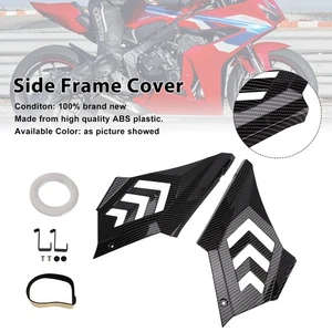Side Frame Panel Protector Fairings Cover For Honda CBR650R 2024-2025 Carbon B2 - Picture 1 of 12