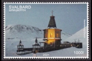 SELLO LOCAL RELIGIÓN IGLESIA BARENTSBURG ARQUITECTURA VALBARD 2021 - Imagen 1 de 1