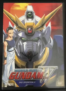 Mobile Suit Gundam Wing - Operation 4 (DVD) Region 1 Anime AOB - Picture 1 of 3